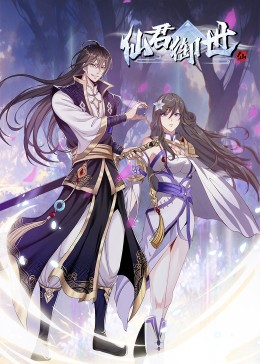 北京seo优化制作