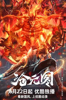 seo舞蹈学校正规吗