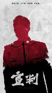 网络开发网站优化方案